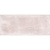 Плитка настенная Sweety  pink розовый 01 25х60 (1,2м2/57,6м2/48уп) (рельеф)