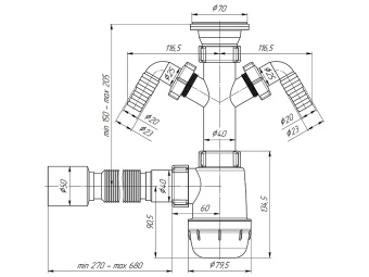 Сифон для мойки АНИ Пласт Грот A1110 1 1/2 дюйма 40 мм с двумя отводами для стиральной машины с гибкой трубой 40х50 мм