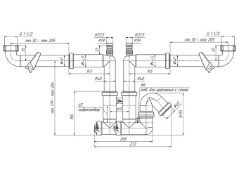 Cифон для мойки АНИ Пласт F серия F3520 1 1/2 дюйма 40 мм двойной с отводом для стиральной машины без выпуска