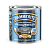 Краска для металлических поверхностей алкидная Hammerite молотковая серая 0,5 л.