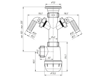 Сифон для мойки АНИ Пласт Грот A1100 1 1/2 дюйма 40 мм с двумя отводами для стиральной машины