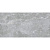 Керамогранит RS 161 GRIS ENDLESS (CARVING) 60х120 (1,44м2/46,08м2/32уп) (2 СОРТ)