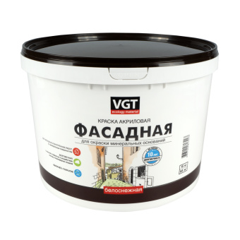 Краска ВД-АК 1180 фасадная "ЗИМНЯЯ" супербелая 15кг