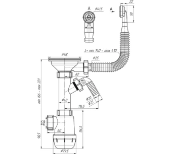 Сифон для мойки АНИ Пласт Грот A1042SPDIY 3 1/2 дюйма 40 мм с круглым и прямоугольным переливом и отводом для стиральной машины