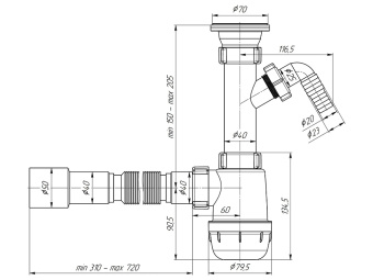 Сифон для мойки АНИ Пласт Грот A1015 1 1/2 дюйма 40 мм с отводом для стиральной машины с гибкой трубой 40х40/50 мм
