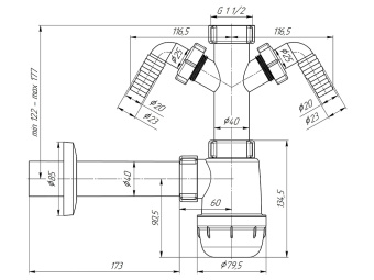 Сифон для мойки АНИ Грот A1120 без выпуска с двумя отводами для стиральной машины 1 1/2 дюйма 40 мм