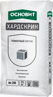 Ремонтный состав ОСНОВИТ ХАРДСКРИН RC20  (5кг)