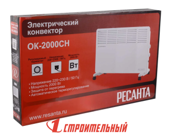Конвектор РЕСАНТА ОК-2000СН