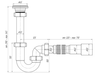 Сифон для раковины АНИ Пласт DB1016 1 1/4 дюйма 32 мм прямоточный с гибкой трубой 32х40/50 мм