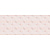 LOUNGE BLOSSOM GEOMETRIA 20,1х50,5 (13шт) декор