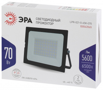 ЭРА Прожектор 70Вт светодиодный 6500К IP65