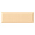 Плитка настенная Metro beige light светло-бежевая 01 v2 10х30 (0,63м2/49,14м2/78уп)