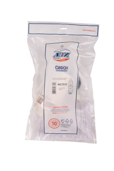 Арматура спускная АНИ Пласт WC7010 кнопка пластиковая белая