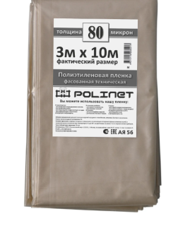 Пленка полиэтиленовая ПВД техническая Polinet 3х10м 80мкм