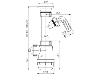 Сифон для мойки АНИ Пласт Грот A1000 1 1/2 дюйма 40 мм с отводом для стиральной машины