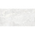 Керамогранит RS 161 CEMENT ENDLESS (CARVING)  60х120 (1,44м2/43,2м2/30уп)