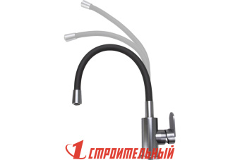 E4264-8 Смеситель для кухни гибкий излив , черный