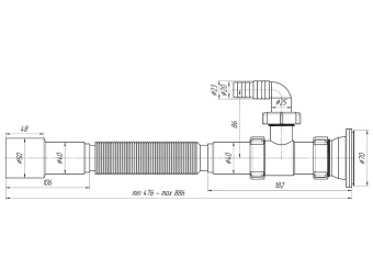 Сифон для мойки АНИ Пласт G108 1 1/2 дюйма 40/50 мм гофрированный с отводом для стиральной машины 476-886 мм