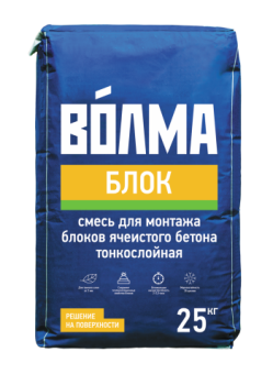 Клей  "Волма-Блок" 25кг