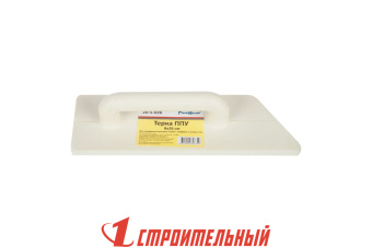 Терка полиуретановая 80х260мм