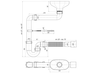 Сифон АНИ Пласт DR5015 1 1/2 дюйма 40 мм смещенный с разрывом струи с гибкой трубой 40х40/50 мм