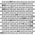 DEVORE LIGHT JA-01 30*30,4 (22 шт) мозаика