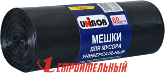 39485 Мешки для мусора UNIBOB 220л черный 10шт/уп
