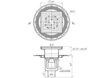Трап для душа АНИ Пласт THZ5712 DN50 высокий вертикальный регулируемый с комбинированным затвором и решёткой из нержавеющей стали 150х150 мм