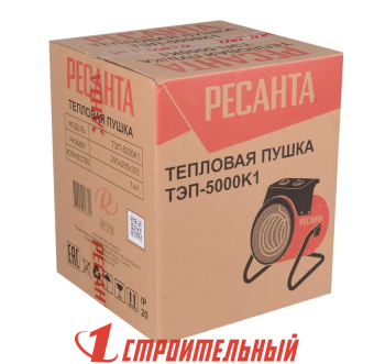 Электрическая пушка РЕСАНТА ТЭП-5000К1