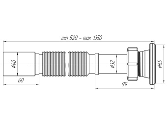 Сифон для мойки АНИ Пласт G214 1 1/4 дюйма 40 мм гофрированный 520-1350 мм