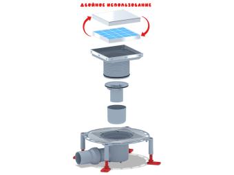 Трап горизонтальный регулируемый АНИ Пласт THA5812 выпуск 50 мм с решеткой из нержавеющей стали 150х150 мм под плитку