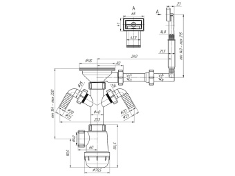 Сифон для мойки АНИ Пласт Грот A0146 3 1/2 дюйма 40 мм с жестким переливом и двумя отводами для стиральной машины