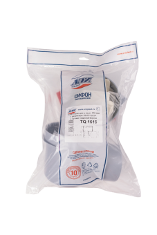 Трап для душа АНИ Пласт TQ1616 DN110 горизонтальный регулируемый с сухим затвором и решёткой из чугуна 150х150 мм