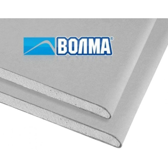 ГКЛ 9,5 1200х2500 ВОЛМА