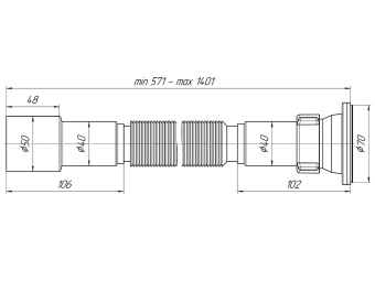 Сифон для мойки АНИ Пласт G716 1 1/2 дюйма 40х50 мм гофрированный 571-1401 мм