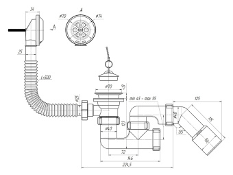 Сифон для ванны АНИ Пласт E251 1 1/2 дюйма регулируемый с переливом и переходной трубой 45 градусов 40х50 мм