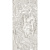 Керамогранит рект.Salsa Beige F P 59,5x119 R Full Lappato 1(1,42м2/42,60м2/30уп)