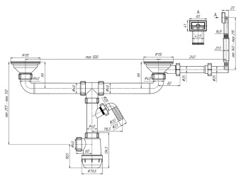Сифон для мойки АНИ Пласт Грот A3545 3 1/2 дюйма 40 мм двойной с жестким переливом и отводом для стиральной машины