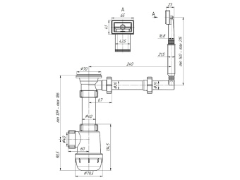 Сифон для мойки АНИ Пласт Грот A0140 1 1/2 дюйма 40 мм с жестким переливом