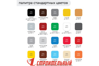 Термостойкая эмаль ELCON Белая (до 700 град) 0,8кг