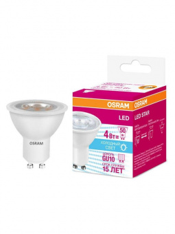 Лампа светодиодная GU10 7Вт 4000К 230В OSRAM