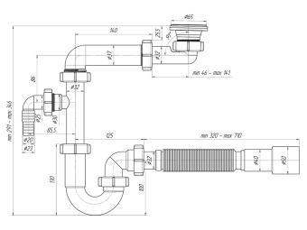 Сифон для раковины АНИ Пласт DB5316 смещенный 1 1/4 дюйма 32 мм с отводом и гибкой трубой 32х40/50 мм