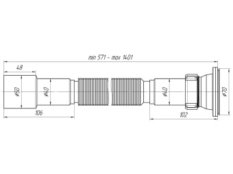 Сифон для мойки АНИ Пласт G116 1 1/2 дюйма 40/50 мм гофрированный 571-1401 мм