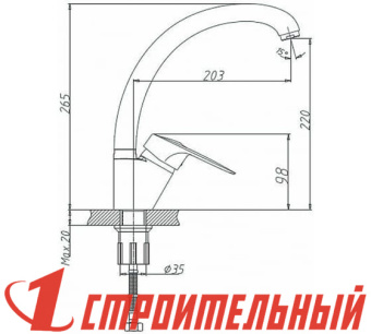 VG901 грей смеситель 