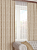 Портьера Каскад 185*260 бежевый ГП