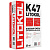 Клей LitoKol К47 25 кг