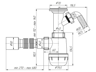 Сифон для мойки АНИ Пласт Грот A2010 1 1/2 дюйма 40 мм с отводом для стиральной машины с гибкой трубой 40х50 мм