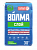 Штукатурка гипсовая "Волма Слой" 30кг