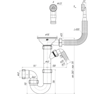 Сифон для мойки АНИ Пласт D1042SP 3 1/2 дюйма 40 мм прямоточный с переливом и отводом для стиральной машины