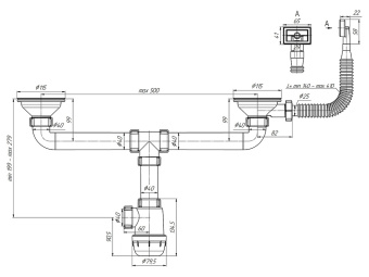 Сифон для мойки АНИ Грот A3045S двойной с гибким переливом 3 1/2 дюйма 40 мм
